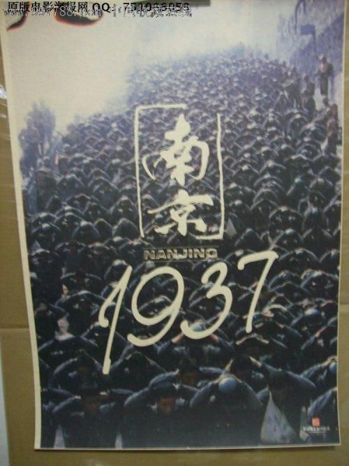福岡工業大学传媒毕业证